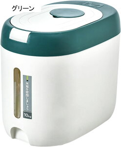 Ăт ۑe ğC 5kg 10kg e ăP[X  h h ۑ 􂦂 Nxۂ Lb`pi y ֗  R[q[ ֗ Nxۂ Lb`pi [s