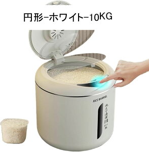 Ăт ğC 5kg 10kg {^ v  ăP[X ߂т đΉ ۑe Hie ƒp  h  e 􂦂 y [{bNX ȒP Nx