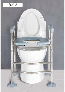 補助用品 トイレ 立ち上がり補助手すり」の人気商品一覧 | 安い商品を 
