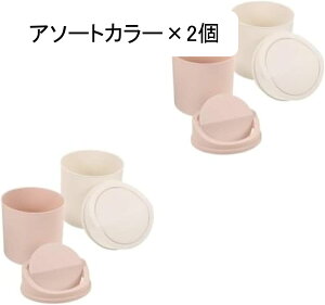 2個 ごみ箱 かわいいゴミ箱 装飾ゴミ箱 カウンタートップのゴミ箱 プラスチックごみかご プラスチックのゴミ箱 小さなゴミ箱 ベッドサイドのゴミ箱 洗面台のゴミ箱 ミニデスクトップく