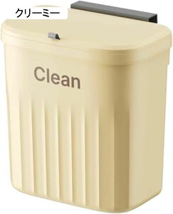 Ǌ|S~ ݂艺S~ RpNgȏc^Ǌ|S~ Ǌ| ǂɐݒuꂽS~ S~p S~ XȃfUC ȃXy[X