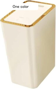 ゴミ箱 大きなゴミ箱 狭いゴミ箱 プラスチック製のゴミ箱 シンプルなゴミ箱 トイレットペーパー箱 古紙箱 ゴミコンテナ缶 ゴミバケツ オフィス くずかご ハンサム PP