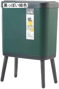 WtS~ Lb`p ȒPI S~ vX`bN  _ Lb`pS~ AvRbgCG[ 15L 33.2×19.6×48.5cm