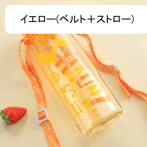  NA{g 400ml 600ml  ̎q LbY q  񂰕t Wt ^u[ eB[{g ėp s W X|[c ^p TCNO WMO sN O