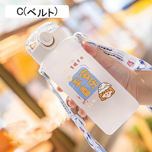 EH[^[{g KX 킢 ^b` Xg[ 450ml 350ml ^b` ^C}[J[ V[g}O ⋋ Rh~ X|[c ^p ΂ߊ| Mtg qp 