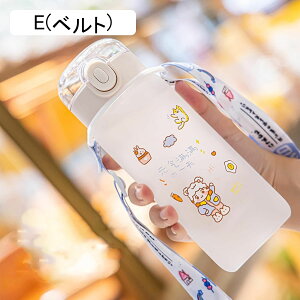  EH[^[{g KX 킢 ^b` Xg[ 450ml 350ml ^b` ^C}[J[ V[g}O ⋋ Rh~ X|[c ^p ΂ߊ| Mtg qp 