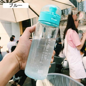  NA{g EH[^[{g 650ml ^b`   Jbv  X ̎q l O[ sN u[ ubN zCg CG[ BPAt[ WMO