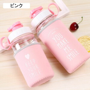 KX NA{g 600ml Jo[t EH[^[{g e  gѕ֗  |[^u Jo[t ^ ] oR ނ wZ oZp sȂǓ  sN