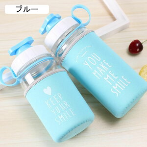 KX NA{g 600ml Jo[t EH[^[{g e  gѕ֗  |[^u Jo[t ^ ] oR ނ wZ oZp sȂǓ  sN