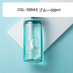 EH[^[{g  500ml e NA{g ^b`  ϔM ϋv vX`bN y Rbv Jbv gу|bg l qǂ 􂢂₷ {g ItBXp ʋ X