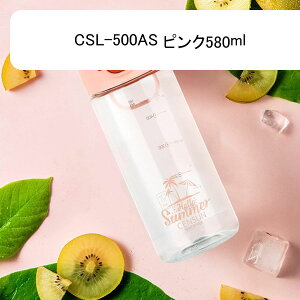 ウォーターボトル 水筒 500ml 大容量 クリアボトル ワンタッチ 直飲み 耐熱 耐久性 プラスチック 超軽量 コップ カップ 携帯ポット 大人 子ども 洗いやすい 給水ボトル オフィス用 通勤 ス