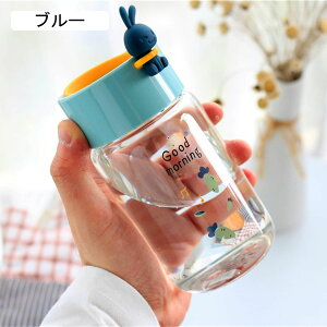 �K���X���� ���e�� ���� 340ml �N���A�{�g�� �O���X �E�H�[�^�[�{�g�� �~�j���� �E�T�M ������ �V���[�g�}�O ���� �~�j�T�C�Y �W�t�� �^���u���[ ��� �􂢂₷�� �ϋv�� �����^�ѕ֗�