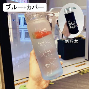 KX 460ml NKX KX N[fV  Jo[t NA{g ϔM{g  ⋋  s ̎q jʗp Jbv Зp ItBX wZp gїp