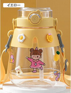  e 1300ml NA{g Xg[ ^b`I[v xgt ̎q LbY 킢 Wt s W X|[c ^p AEghA gїp ^ѕ֗ zCg sN