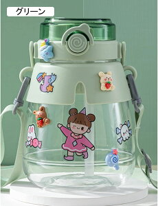  e 1300ml NA{g Xg[ ^b`I[v xgt ̎q LbY 킢 Wt s W X|[c ^p AEghA gїp ^ѕ֗ zCg sN