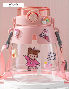  e 1300ml NA{g Xg[ ^b`I[v xgt ̎q LbY 킢 Wt s W X|[c ^p AEghA gїp ^ѕ֗ zCg sN