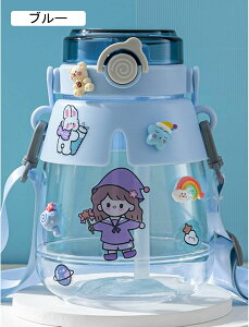  e 1300ml NA{g Xg[ ^b`I[v xgt ̎q LbY 킢 Wt s W X|[c ^p AEghA gїp ^ѕ֗ zCg sN