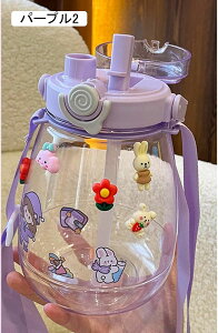  e 1300ml NA{g Xg[ ^b`I[v xgt ̎q LbY 킢 Wt s W X|[c ^p AEghA gїp ^ѕ֗ zCg sN