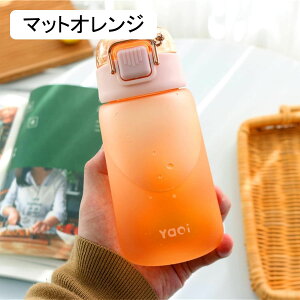  NA{g 50ml ^b`  }O{g EH[^[{g 萶n NA ⋋ X|[c ^p TCNO WMO K P[^C ֗ v[g bh O[