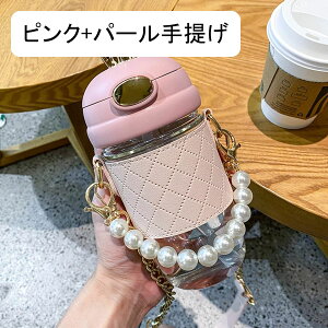 �K���X �X�g���[���� �E�H�[�^�[�{�g�� �e�� 500ml �����^�b�` ��񂰕t�� �΂ߊ|�� ���̎q ���f�B�[�X �h�M�J�o�[ ������� ���킢�� �N���A�{�g�� �W�t�� �g�ѕ֗� �z���C�g �s���N �O���[