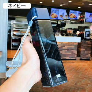 ` 550ml NA{g EH[^[{g lp`   Jbv jʗp ⋋ ^p W  ]ԗp Wt ϏՌ 􂢂₷ ϋv ^ѕ֗ u[