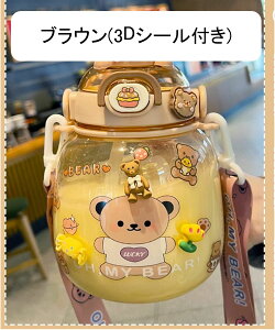 eʐ 1100ml Xg[ LbY qp NA{g Wt ^u[ 1.1bg  ^b` ̎q xgt gѕ֗ Aj}  ϔM{g ʋΒʊw CG[