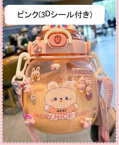 eʐ 1100ml Xg[ LbY qp NA{g Wt ^u[ 1.1bg  ^b` ̎q xgt gѕ֗ Aj}  ϔM{g ʋΒʊw CG[