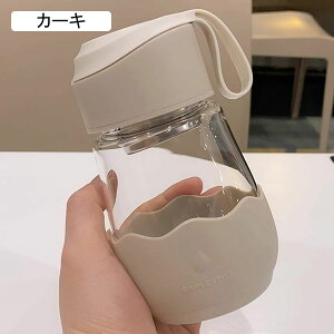 KX 360ml e hMJo[ t  NA{g EH[^[{g ~j  NA  킢 ̎q Wt ⋋ ^ѕ֗ 􂢂₷ sN u