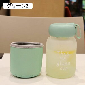 KX 360ml e hMJo[ t  NA{g EH[^[{g ~j  NA  킢 ̎q Wt ⋋ ^ѕ֗ 􂢂₷ sN u