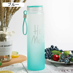 ガラス水筒 480ml クリアボトル ウォーターボトル 耐熱ガラス 漏れ防止密封 直飲み ワイドマウス 超軽量 透明 おしゃれ 大人 子供用 男女兼用 運動 自転車 登山 釣り グリーン レッド 水色