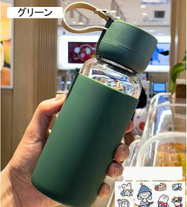 EH[^[{g KX 400ml NA{g hMJo[ ΃xg ϔM{g   Rh~ X|[c P[^C ֗  Jbv l  ʋΒʊw sN O[