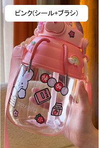 1500ml EH[^[{g eʐ Xg[t gуxg ^b`I[v ̎q 킢 񂰕t ϔMf NA ⋋ ^ѕ֗ ϏՌ 􂢂₷ ėp s W