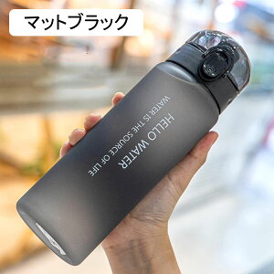  NA{g 780ml BPAt[ ^b` ڐt EH[^[{g NA }bgn ^p  ]ԗp ^ѕ֗ ϏՌ Jbv l v[g o sN