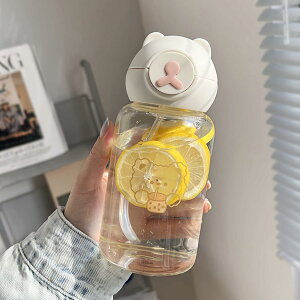 Xg[ KX q l ̎q 650ml NA{g EH[^[{g xgt LbY N} F 킢 ΂ߊ|  Rh~  s P[^C ֗ y t@bV