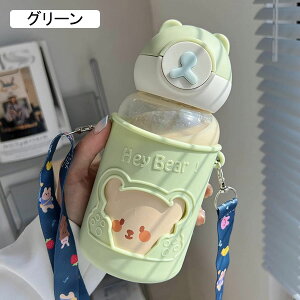 Xg[ KX q l ̎q 650ml NA{g EH[^[{g xgt LbY N} F 킢 ΂ߊ|  Rh~  s P[^C ֗ y t@bV