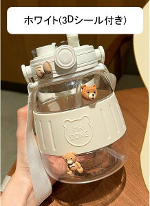 1200ml Xg[ e NA{g EH[^[{g ^b`I[v ̎q  xgt LbY q X|[c ^p NA ]ԗp WMO Wt ϏՌ 