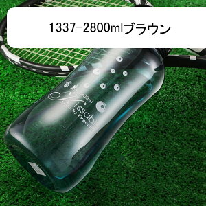 eʐ 1500ml 2bg NA{g EH[^[{g gуxgt ֗ ڐ ⋋ ^p W NA ]ԗp jO TCNO WMO Wt ^u[