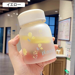 ~j KX  e350ml ԕ EH[^[{g ̎q q ⋋ Wt ^u[ gїp ֗ ϏՌ v[g W[X  R[q[  IW sN