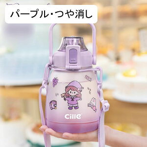 Xg[ e NA{g 킢 ̎q q ^b`I[v eB[{g  ⋋  s WMO K P[^C ֗ t@bV p[v zCg u