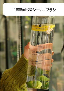 KX e 700ml 1000ml NA{g EH[^[{g ^Cڐ 킢 X  |̊W ϔMϗ ⋋  ̎q ^p  Wt gїp ֗ 