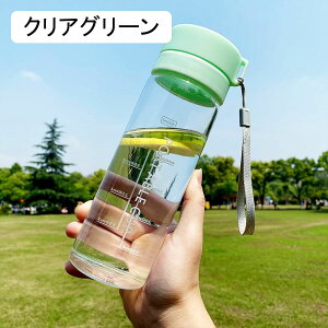 KX EH[^[{g 600ml t  NA KX ڐt ϔMf eB[{g ϗϔM  Wt 􂢂₷ ^ѕ֗ ItBXp ʋΒʊw  zC