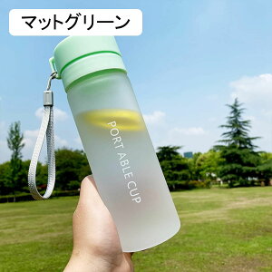 KX EH[^[{g 600ml t  NA KX ڐt ϔMf eB[{g ϗϔM  Wt 􂢂₷ ^ѕ֗ ItBXp ʋΒʊw  zC