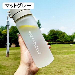 KX EH[^[{g 600ml t  NA KX ڐt ϔMf eB[{g ϗϔM  Wt 􂢂₷ ^ѕ֗ ItBXp ʋΒʊw  zC