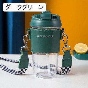  NA{g EH[^[{g 450ml Xg[t  2way }O{g xgt gѕ֗ ėp s W X|[c Wt Rh~ ⋋ }C{g ?vX`bN