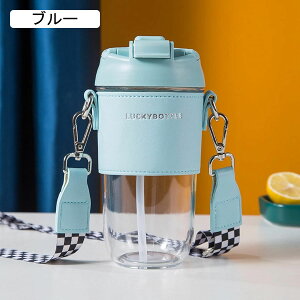  NA{g EH[^[{g 450ml Xg[t  2way }O{g xgt gѕ֗ ėp s W X|[c Wt Rh~ ⋋ }C{g ?vX`bN