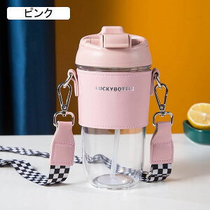  NA{g EH[^[{g 450ml Xg[t  2way }O{g xgt gѕ֗ ėp s W X|[c Wt Rh~ ⋋ }C{g ?vX`bN