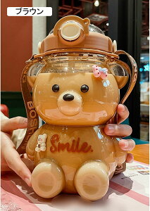  NA{g 킢 ʔ N}̌` Xg[t ^b`I[v ̎q LbY q gуxg ϔM{g  ⋋  s W TCNO WMO K g