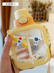 ` Xg[ ʔ  NA{g EH[^[{g 700ml  ̎q LbY ^b`I[v gѕ֗ xgt ⋋ X|[c ^p  TCNO CG