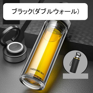 KX 񂰕t 1000ml 500ml-800ml e  EH[^[{g  ?ϗ VR w/w\  eB[{g ϗϔM  Wt rWlXEH[