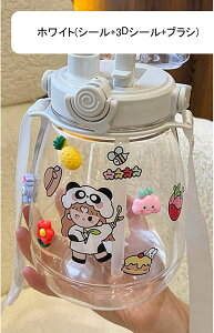 水筒 大容量 ストロー付き クリアボトル かわいい 女の子 キッズ ウォーターボトル 直飲み スポーツ ワンタッチオープン 透明 自蓋付き タンブラー 携帯用 水分補給 パープル ピンク グリー